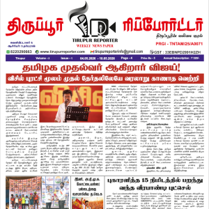 மே 04 - 10